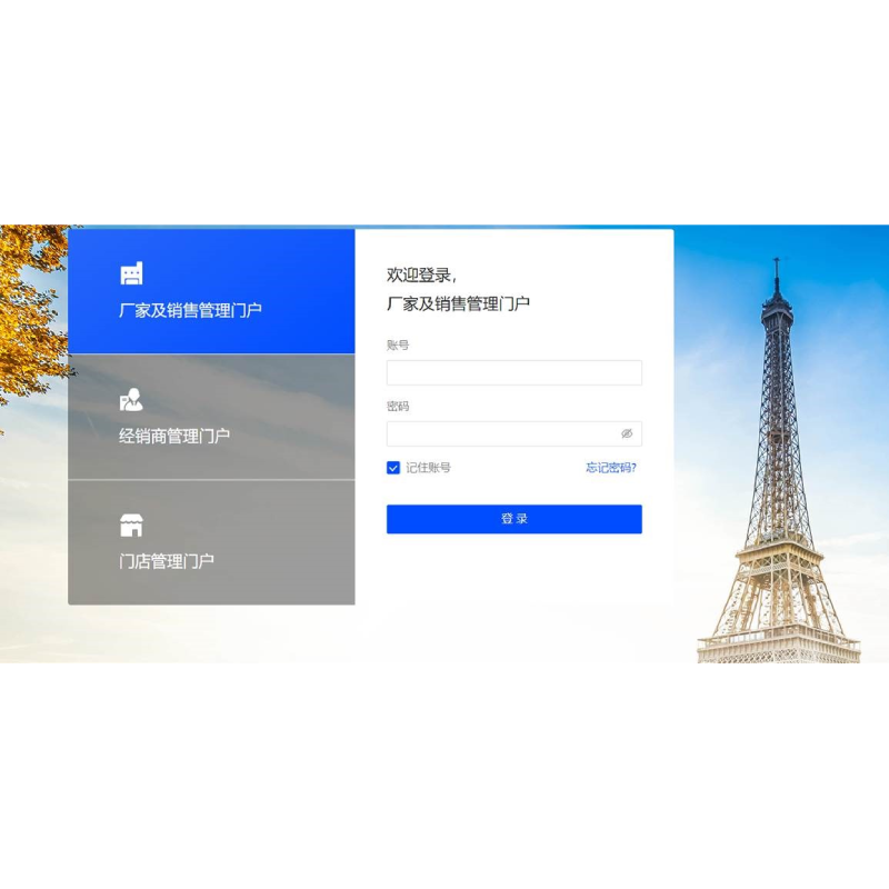 BB��Ѷ��(�й���)���޹�˾