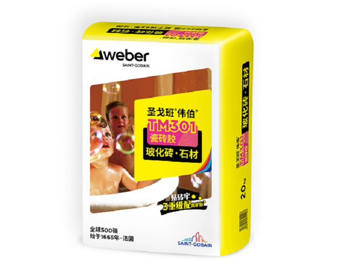 BB��Ѷ��(�й���)���޹�˾