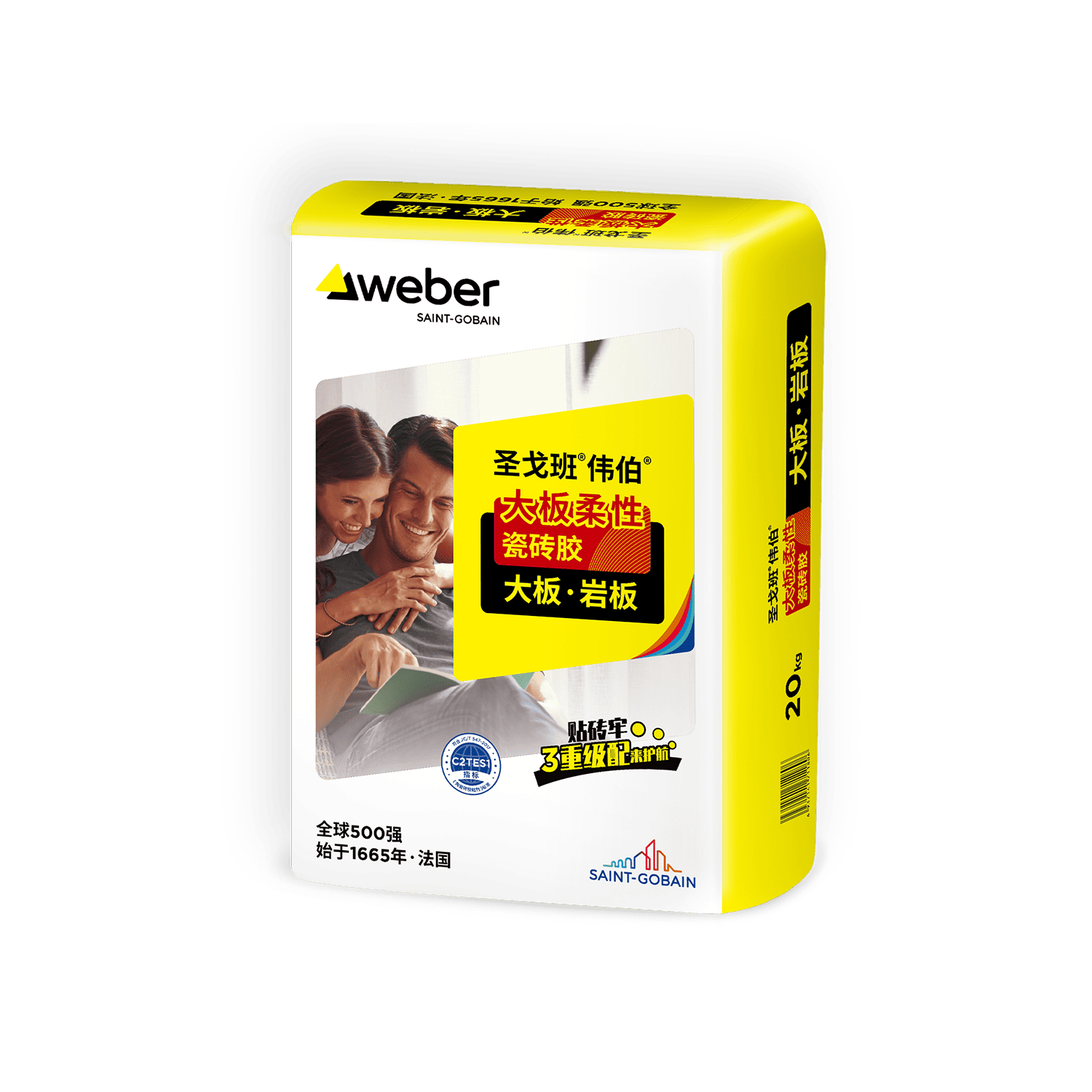 BB��Ѷ��(�й���)���޹�˾