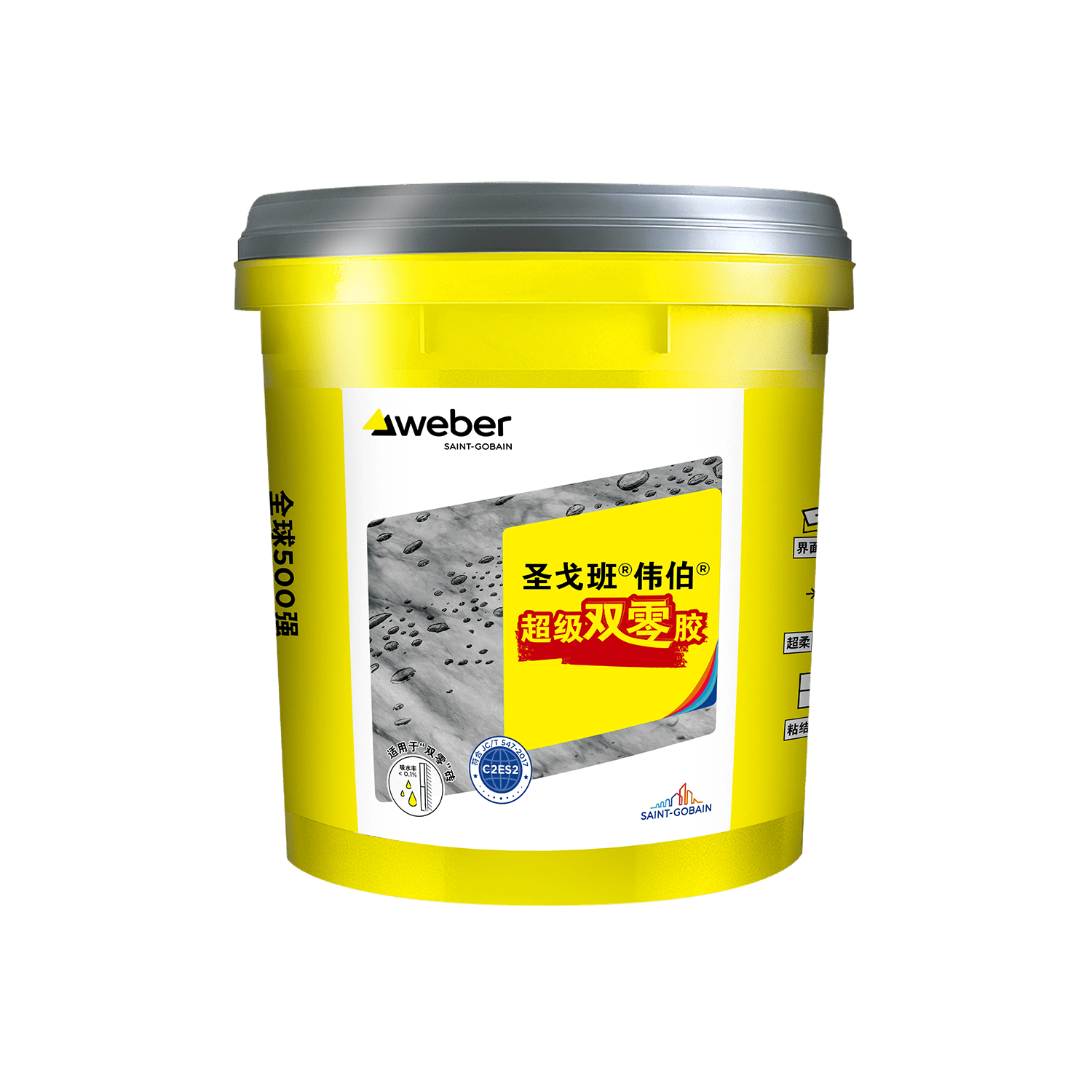 BB��Ѷ��(�й���)���޹�˾