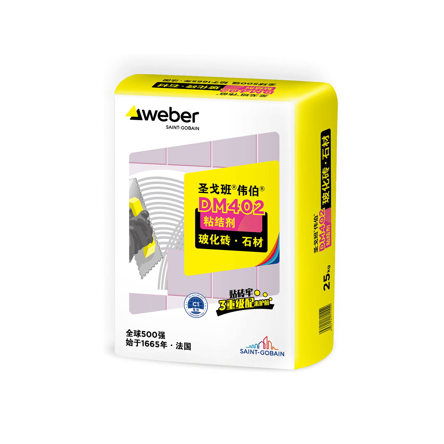 BB��Ѷ��(�й���)���޹�˾