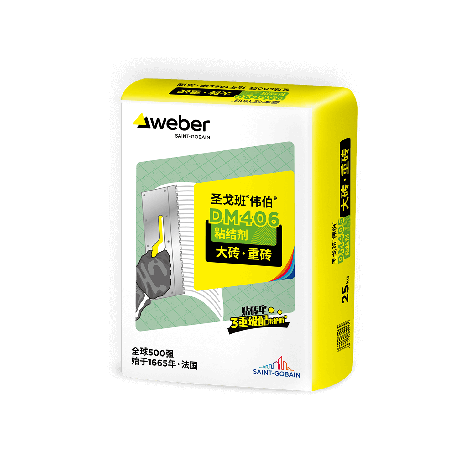 BB��Ѷ��(�й���)���޹�˾