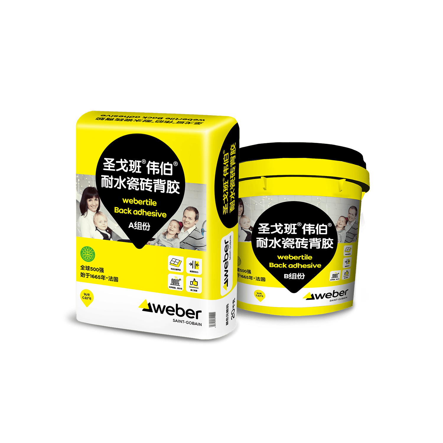 BB��Ѷ��(�й���)���޹�˾