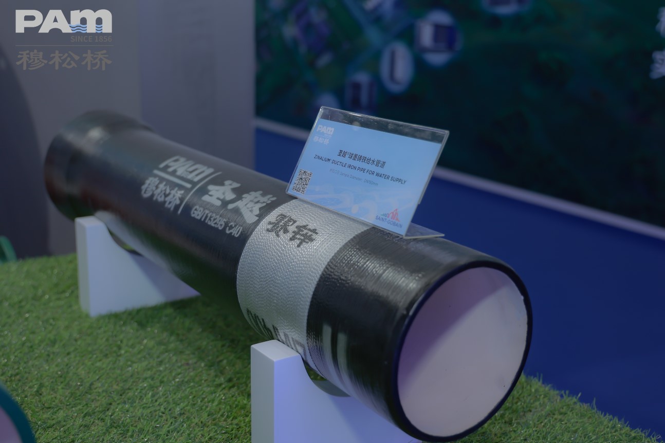 BB��Ѷ��(�й���)���޹�˾