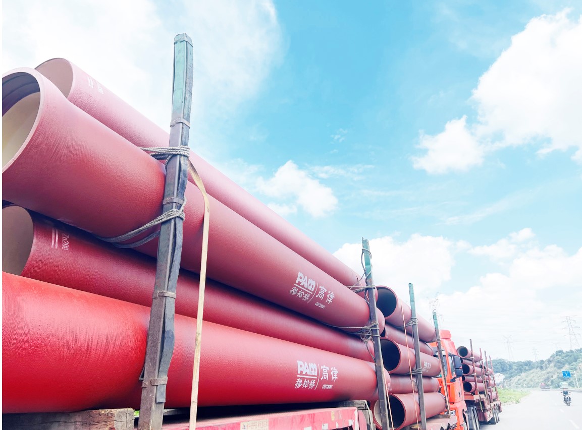 BB��Ѷ�����Ÿ�����ī������ˮ�ܵ�