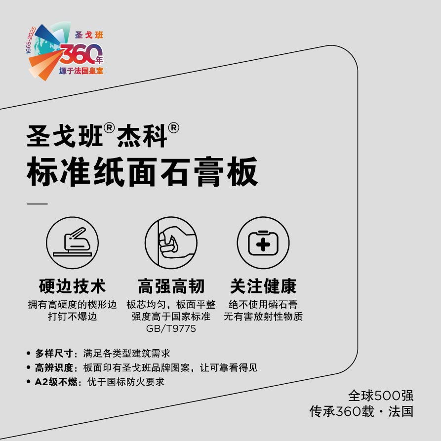 BB��Ѷ��(�й���)���޹�˾