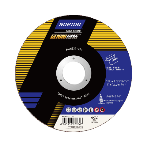 BB��Ѷ��(�й���)���޹�˾