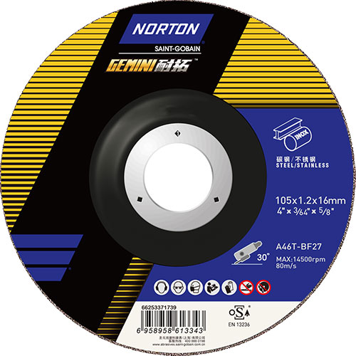 BB��Ѷ��(�й���)���޹�˾