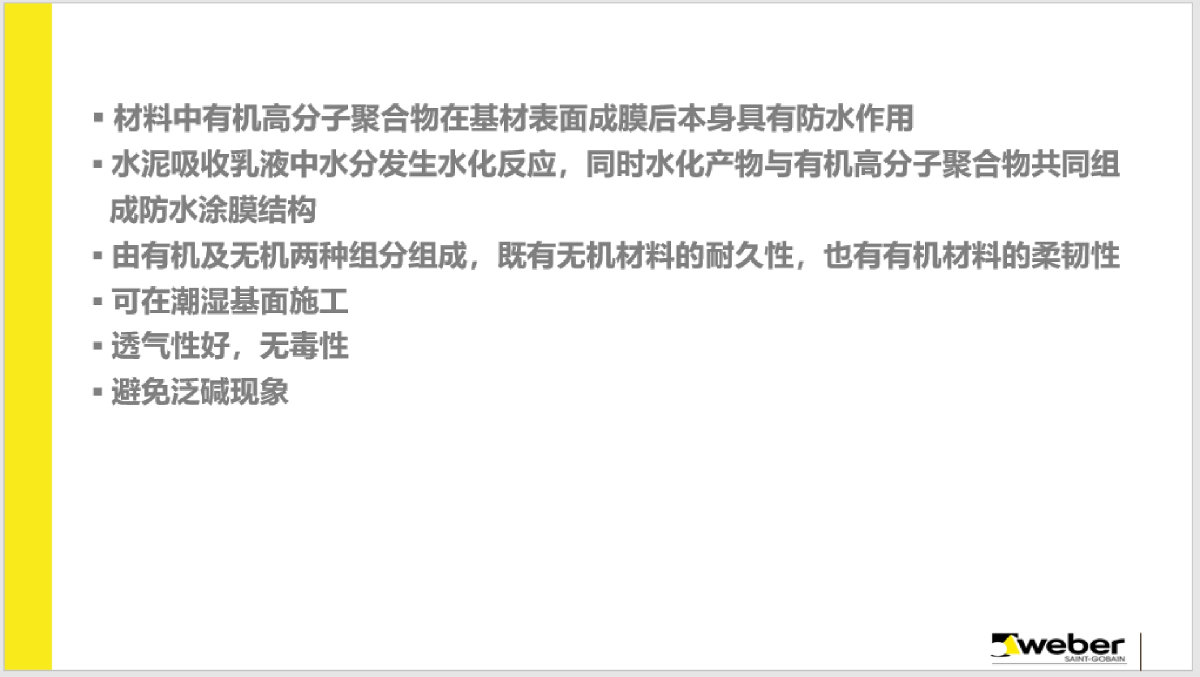 BB��Ѷ��(�й���)���޹�˾