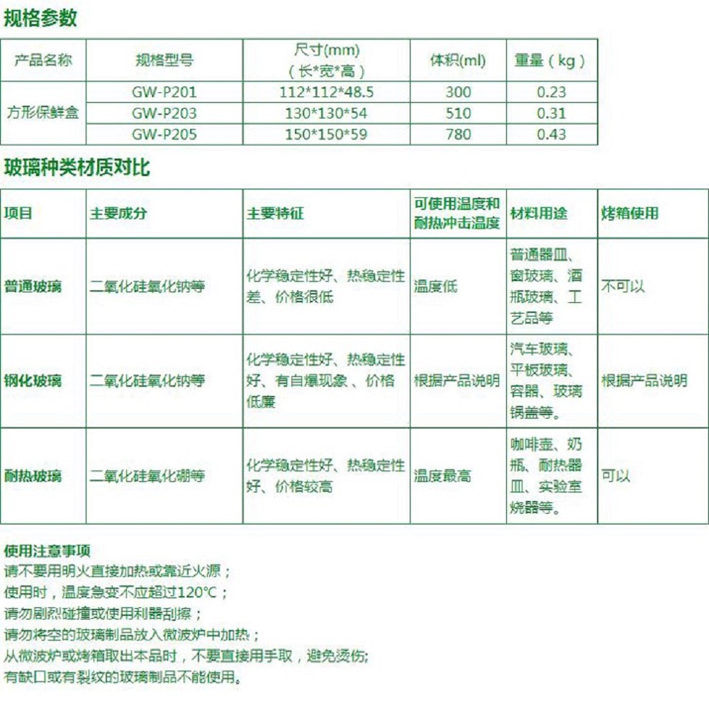 BB��Ѷ��(�й���)���޹�˾