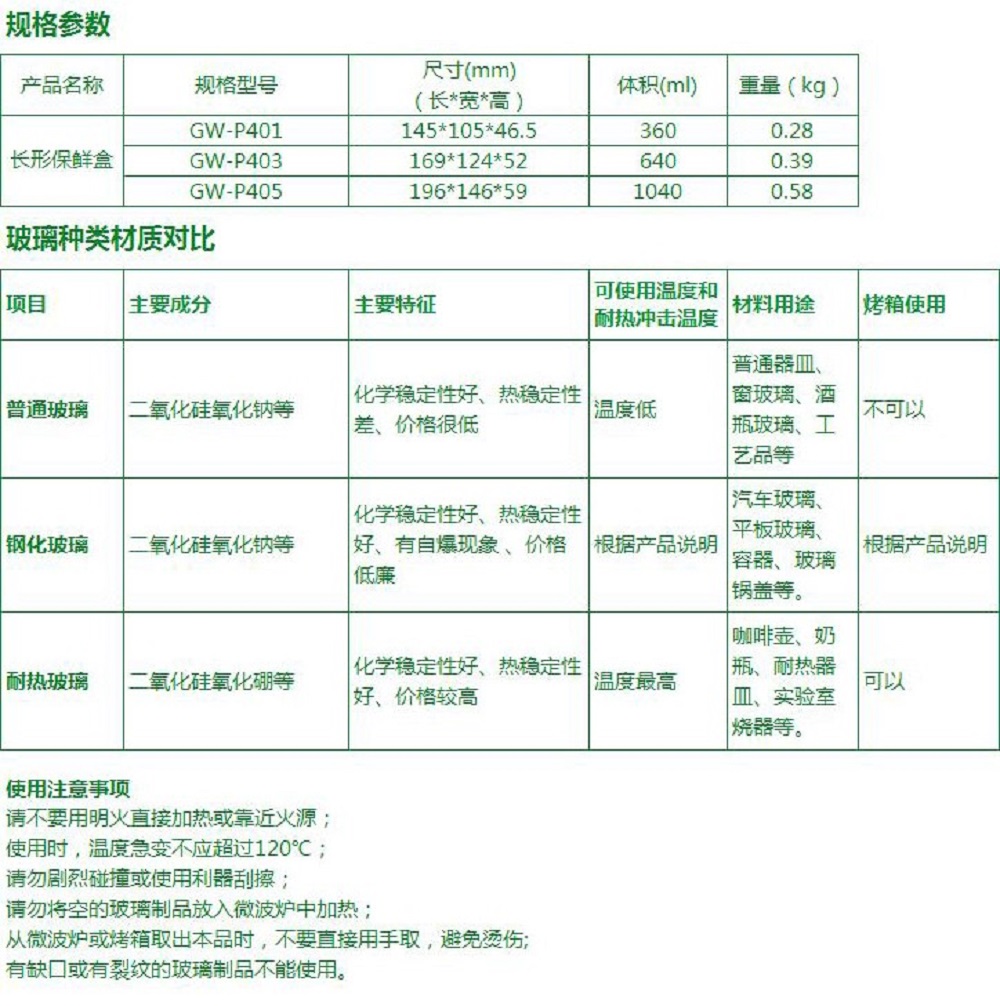 BB��Ѷ��(�й���)���޹�˾