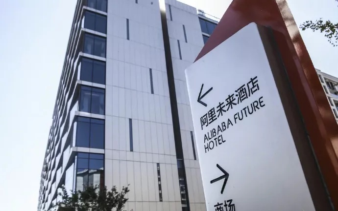 ����δ���ù�