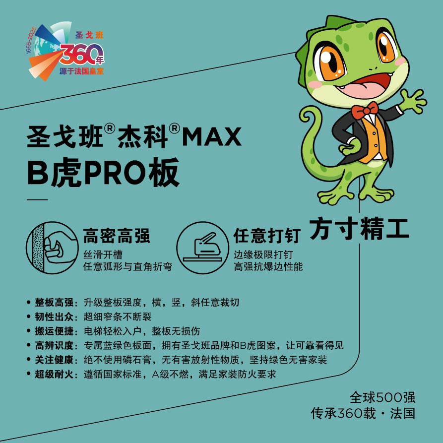 BB��Ѷ��(�й���)���޹�˾