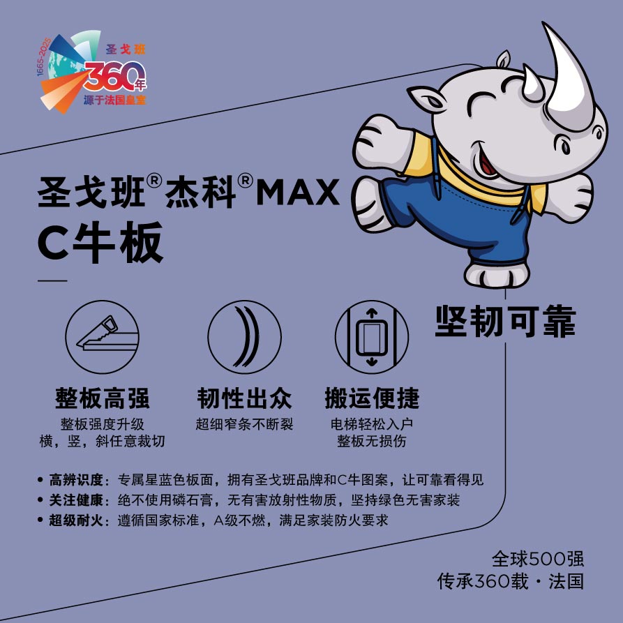 BB��Ѷ��(�й���)���޹�˾