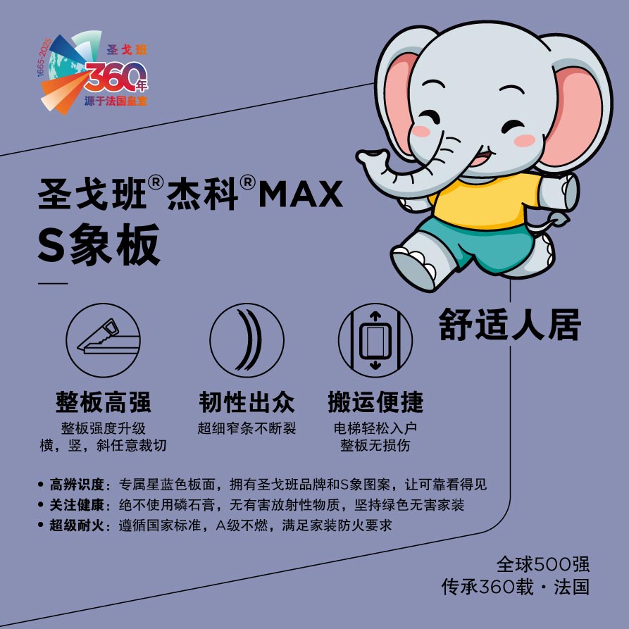 BB��Ѷ��(�й���)���޹�˾