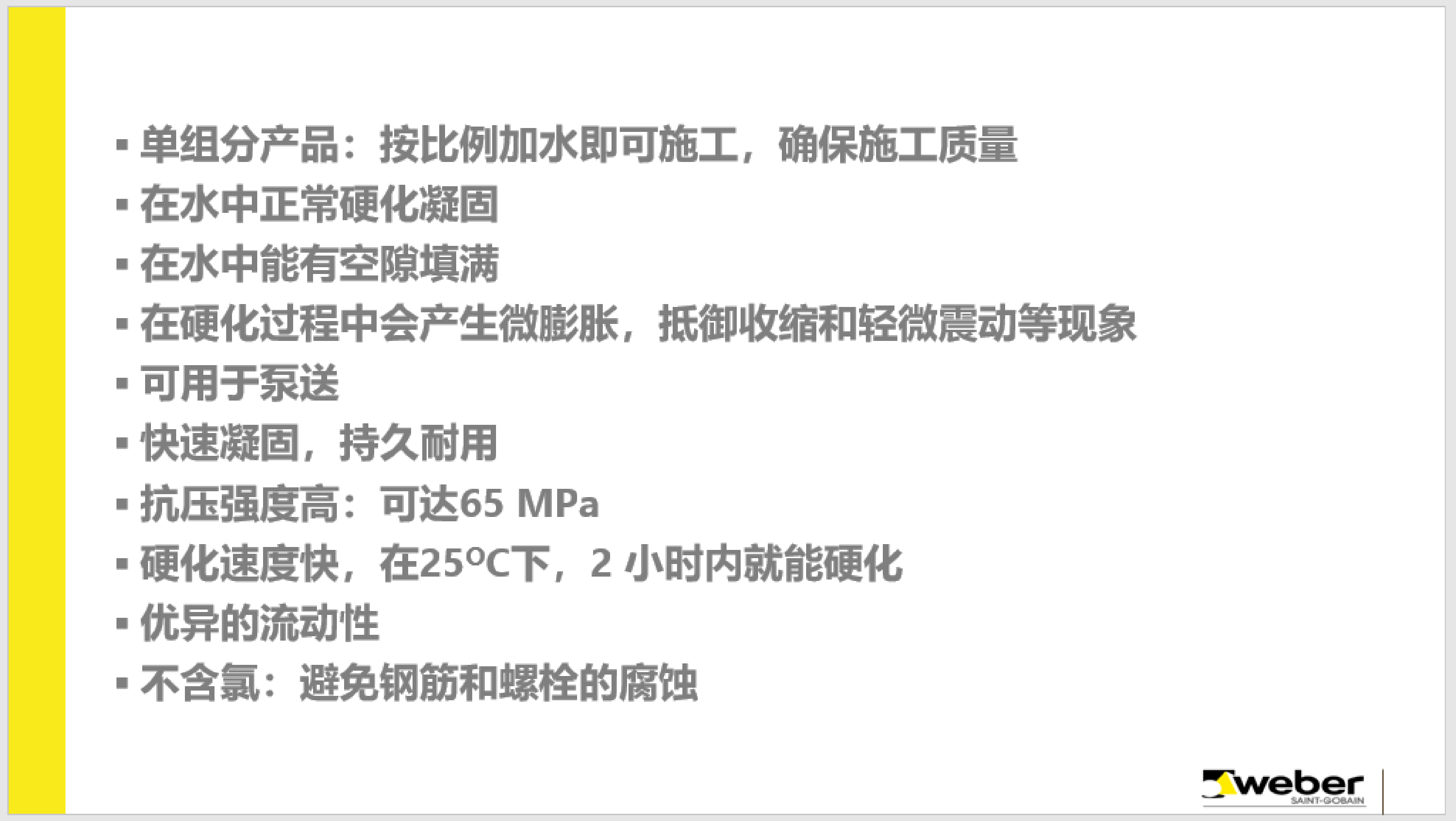 BB��Ѷ��(�й���)���޹�˾