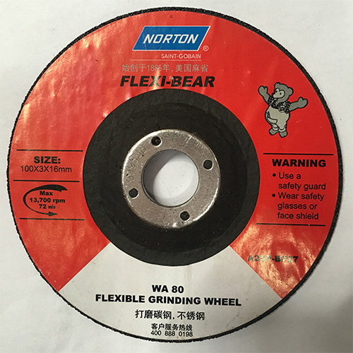 BB��Ѷ��(�й���)���޹�˾