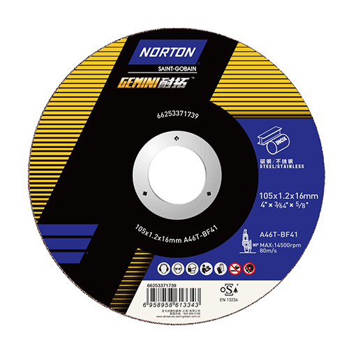 BB��Ѷ��(�й���)���޹�˾