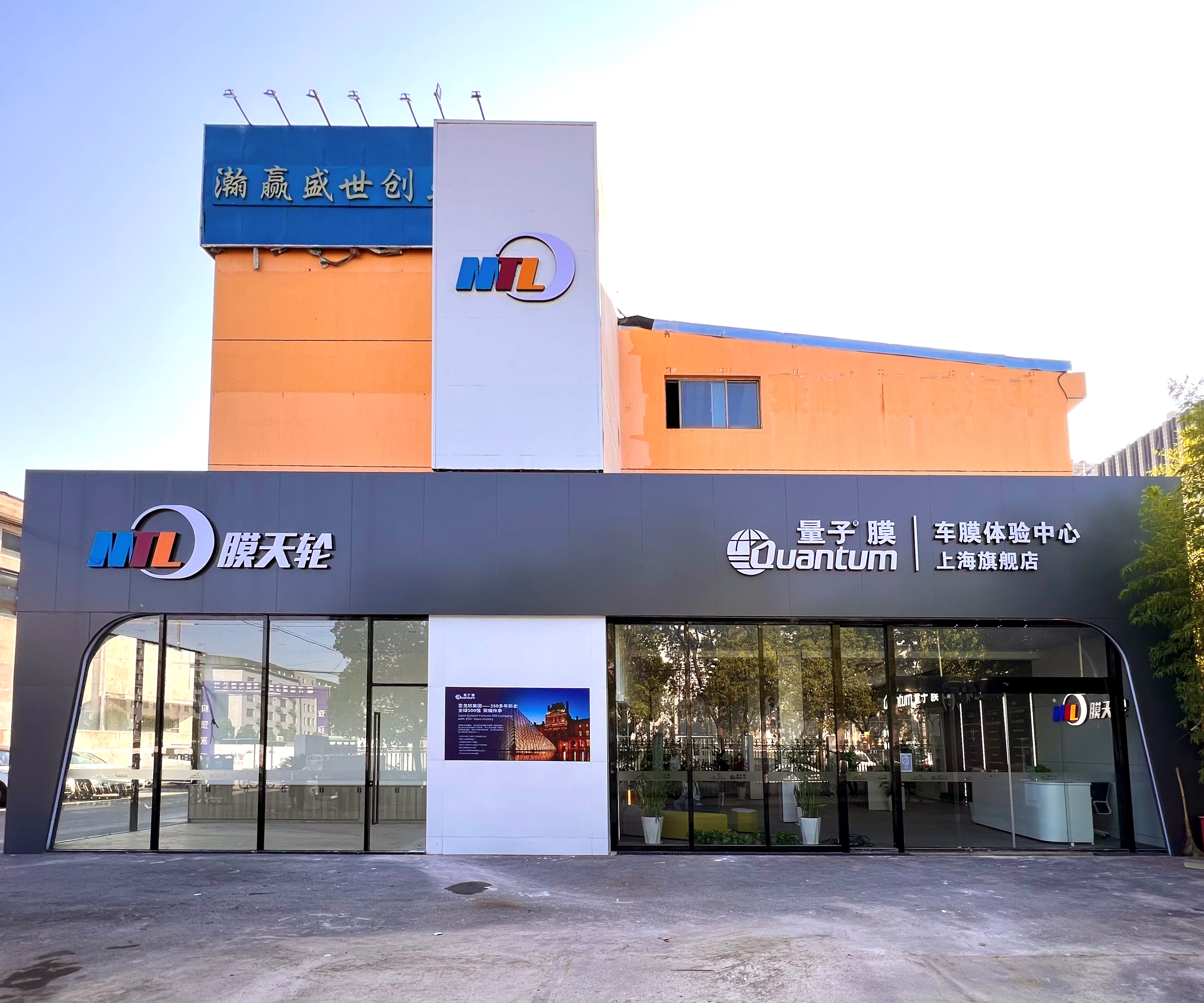 BB��Ѷ��(�й���)���޹�˾