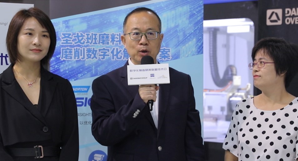 BB��Ѷ��(�й���)���޹�˾