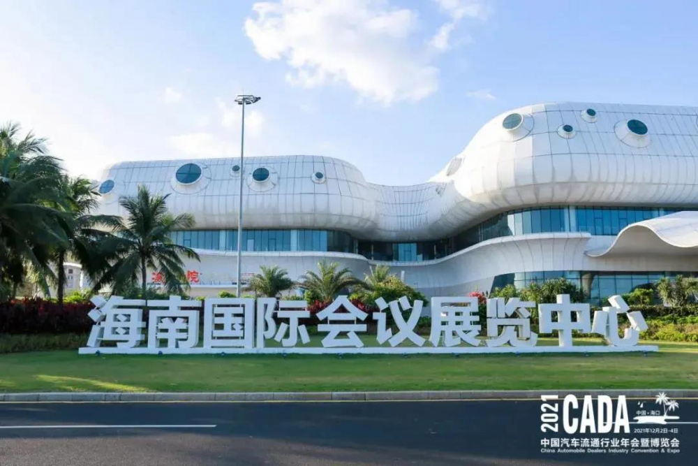 ������ͨЭ�����