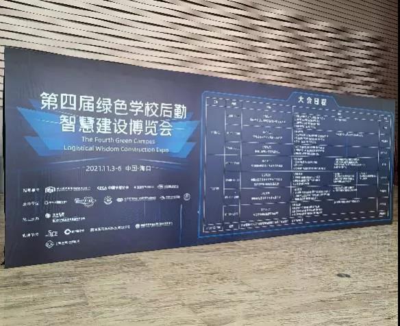 ���ȼ��޽�Ĥ