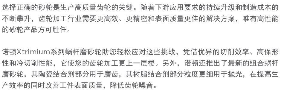 BB��Ѷ��(�й���)���޹�˾