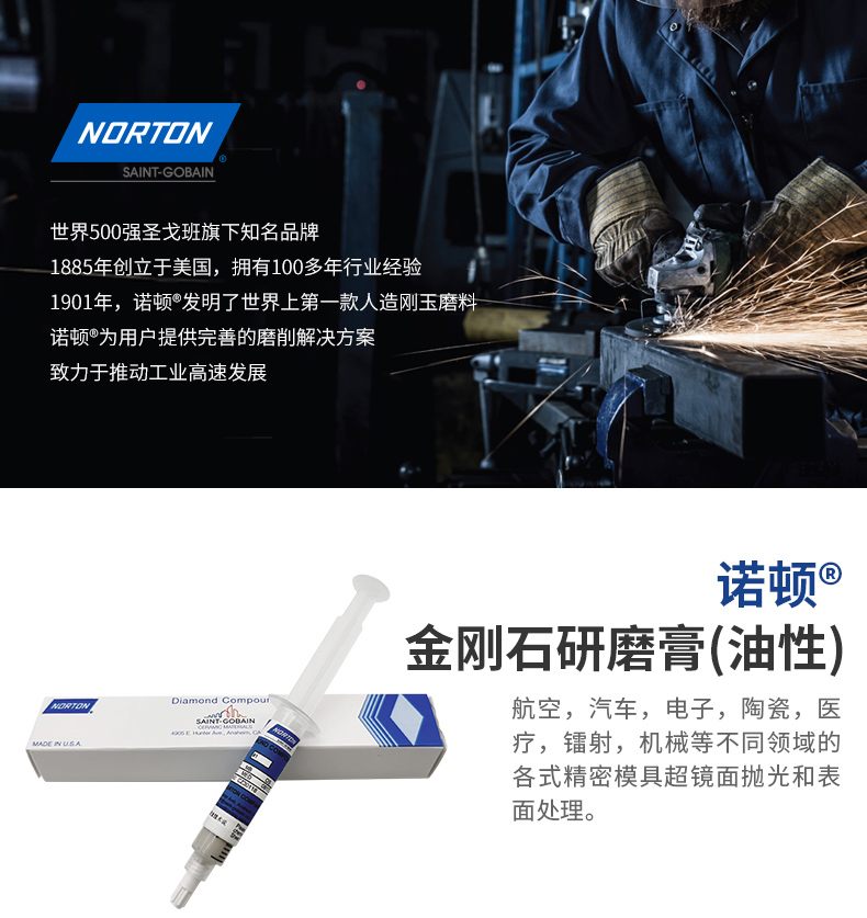 BB��Ѷ��(�й���)���޹�˾