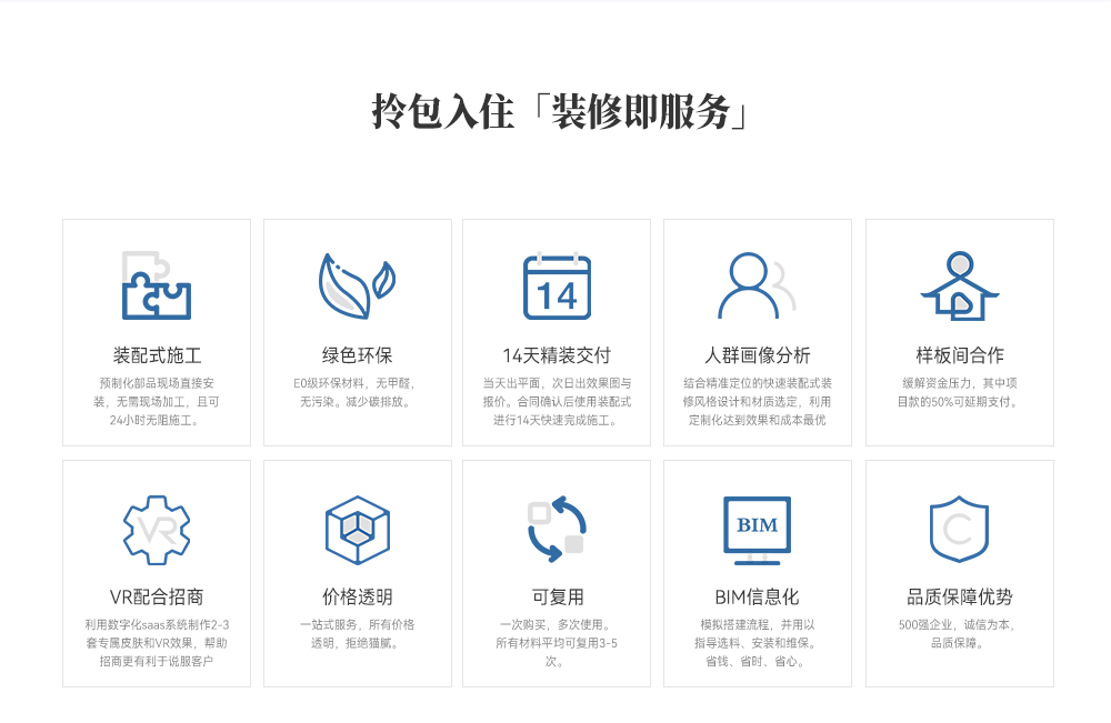 BB��Ѷ��(�й���)���޹�˾