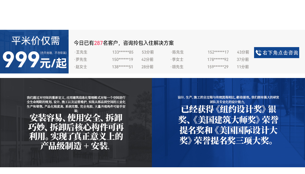 BB��Ѷ��(�й���)���޹�˾