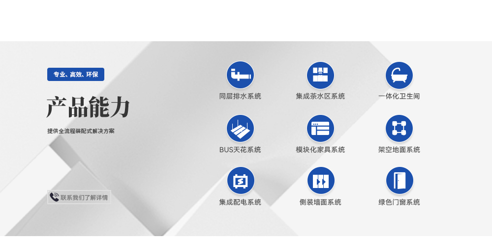 BB��Ѷ��(�й���)���޹�˾