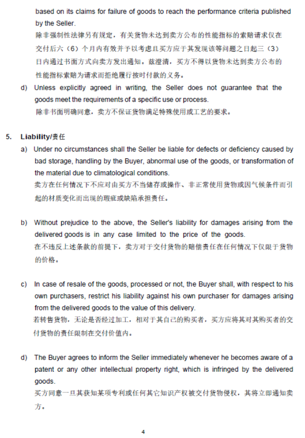 ����ͨ������