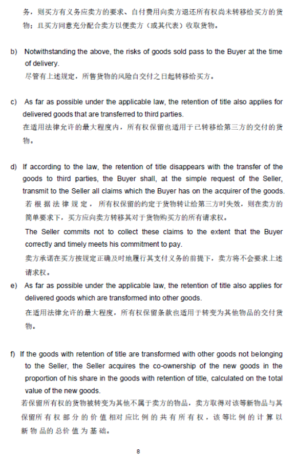 ����ͨ������