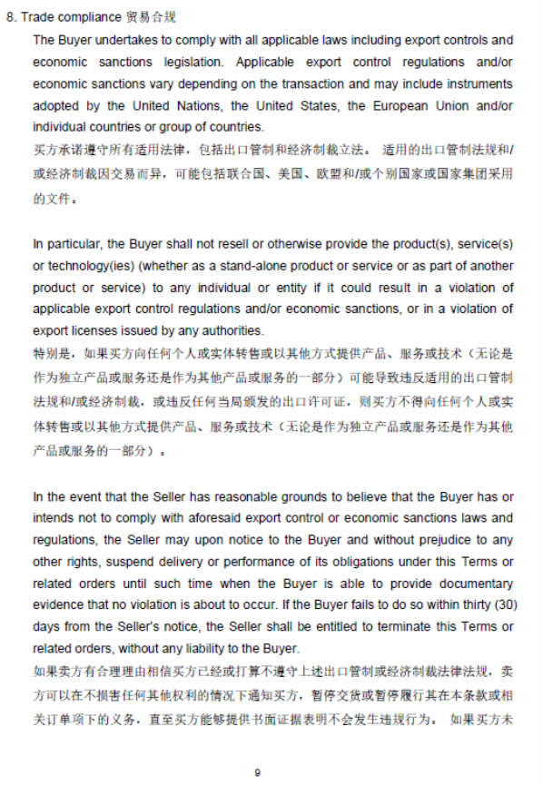 ����ͨ������