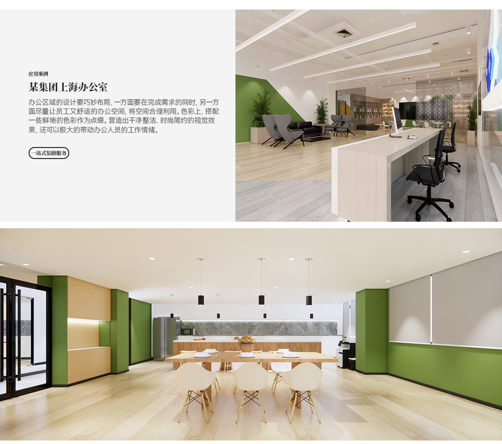 BB��Ѷ��(�й���)���޹�˾