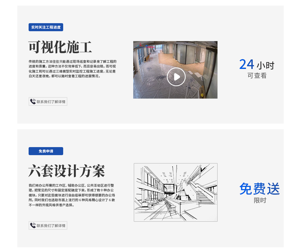 BB��Ѷ��(�й���)���޹�˾