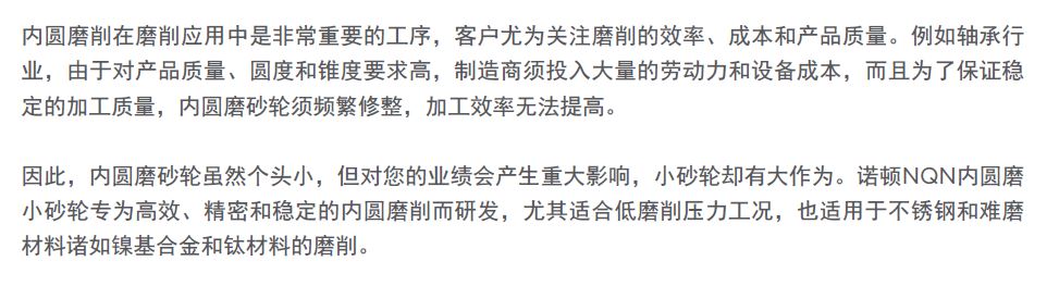 BB��Ѷ��(�й���)���޹�˾