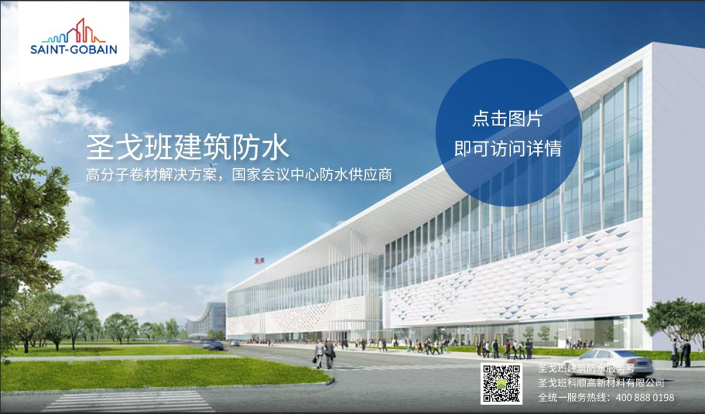 ����ˮ������ƽ