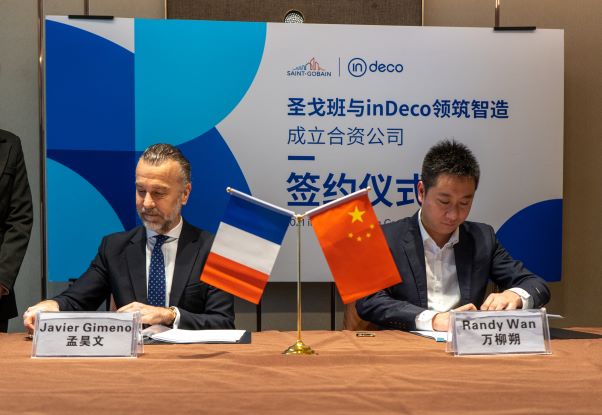 BB��Ѷ��(�й���)���޹�˾