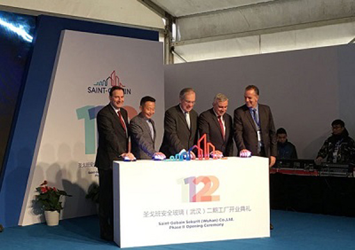 BBÊÓѶÇå¾²²£Á§£¨Î人£©¶þÆÚ¹¤³§Õýʽ¿ªÒµ