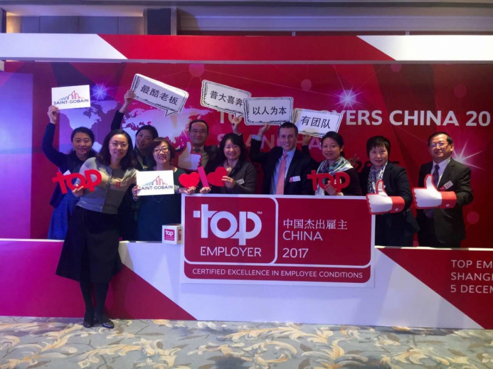 BB��Ѷ�ٻ�2017��ȡ������������֤