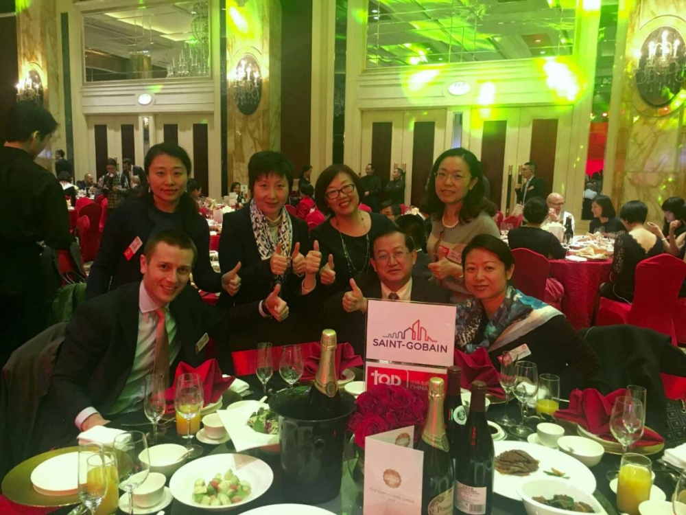 BBÊÓѶÈÙ»ñ2017Äê¶È¡°ÓÅÒì¹ÍÖ÷¡±ÈÏÖ¤