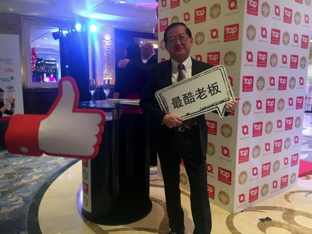 BB��Ѷ�ٻ�2017��ȡ������������֤