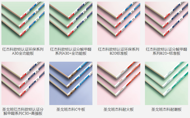 ʮ��ʯ���Ʒ������