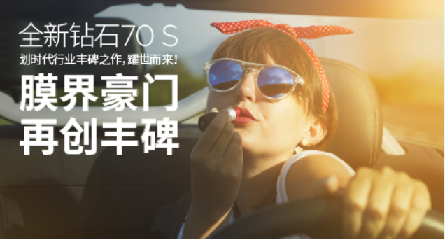 ��������ĤƷ��