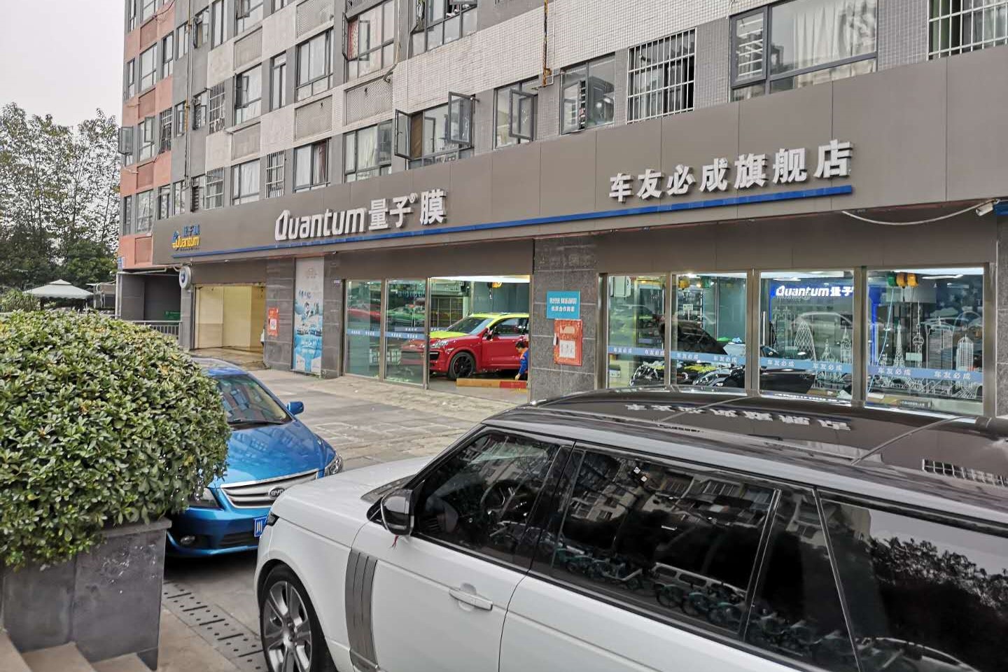 BB��Ѷ��(�й���)���޹�˾