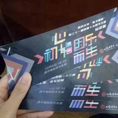 BB��Ѷ��(�й���)���޹�˾