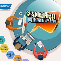 BB��Ѷ��(�й���)���޹�˾