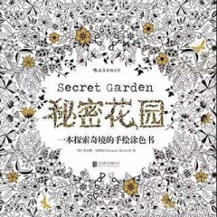 BB��Ѷ��(�й���)���޹�˾