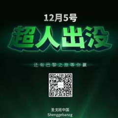 BB��Ѷ��(�й���)���޹�˾